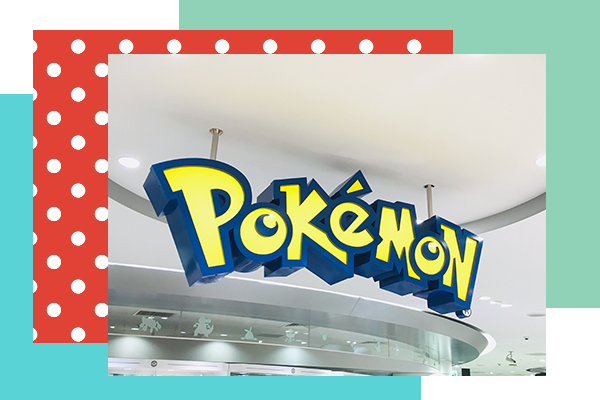 ポケモンセンターの看板