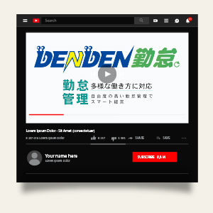 株式会社クスクス様DENDEN勤怠紹介動画