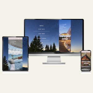 実制作で制作したwebサイト